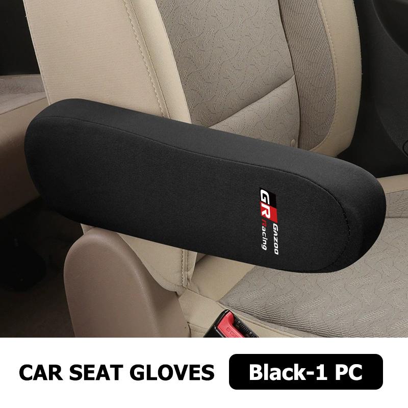 For Toyota Car Seat Armrest Cover Soft Comfortable Elastic Cloth Accessories Crown Corolla YARIS L Auris C-HR Hilux Vios Rav4