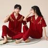 Leuchtend rote Baumwollpyjamas für frisch Verheiratete: Frühling/Sommer Set mit Kurzarm & Langer Hose, Sternzeichen Neujahrs Thema, Unisex