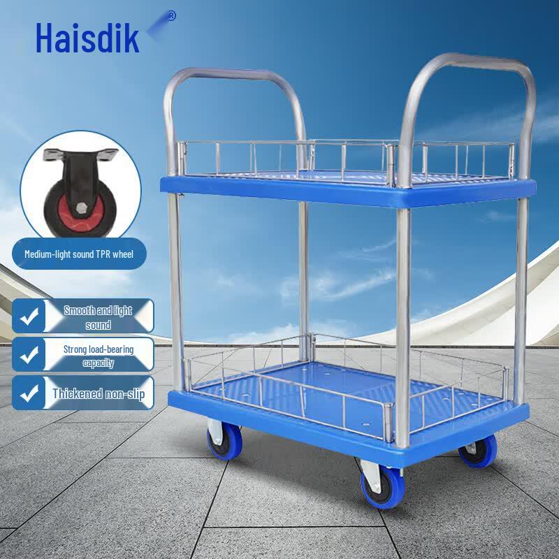 Haistik Double-Layer Platform Utility Cart