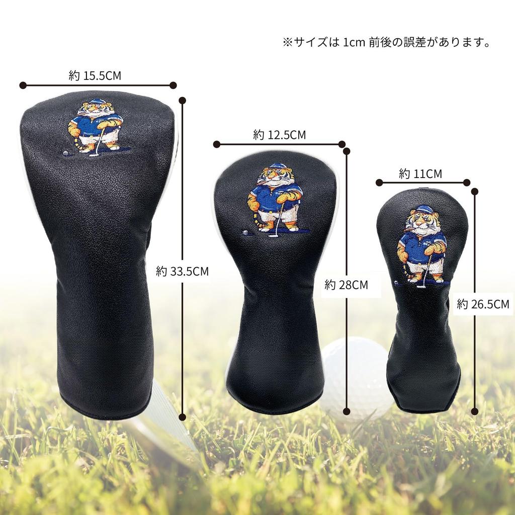Waterproof Golf Headcovers and Utility Covers Set for Drivers (460cc, 440cc), Woods, and UTs, Tiger Character Design (Black, 4-Piece Set)