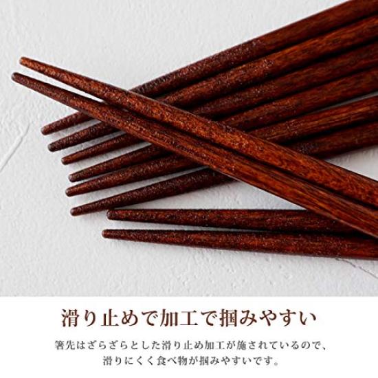 Sunlife Hoshiurara set Dishwasher safe Made in Japan 5-piece