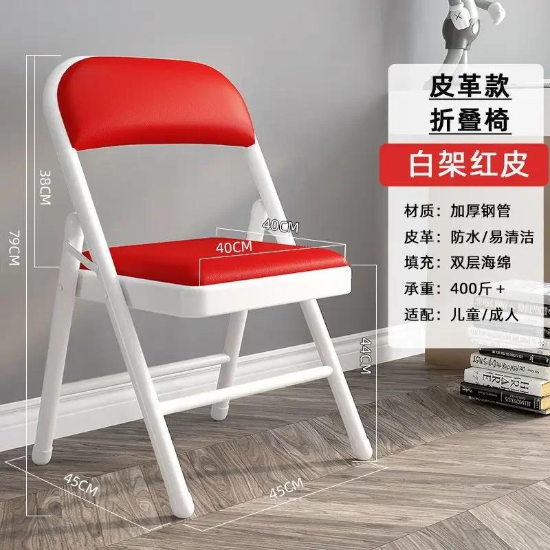 Modern Kitchen Dining Chair Living Room Folding Design Dining Chair Outdoor Ergonomic