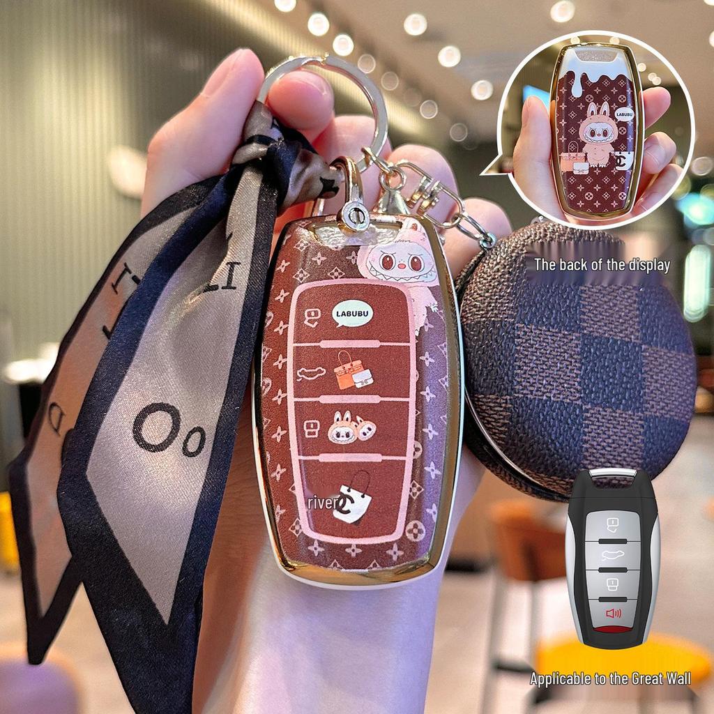 Key Case for Great Wall Ora Haomao, Da Dog H2/M6/F7/H9, Ladies H6, Tank 300 H7/H4