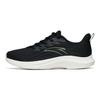 Anta Running Collection Cushioning Slip Resistant Abrasion Resistant Breathable Lightweight Low top Running Shoes Men's 112225571-1