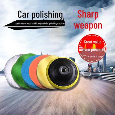 Rueda de pulido para coche con esponja de lana autoadhesiva para encerar y pulir, perfecta para uso a máquina.