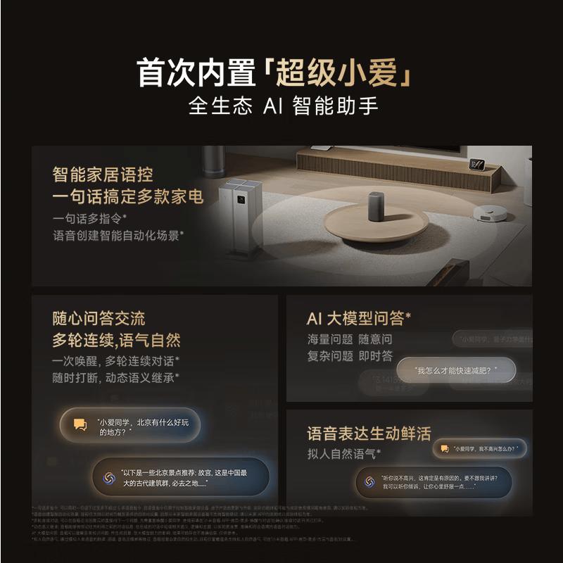 

Xiaomi XiaoAI Smart Speaker Pro with AI Assistant (CN version)