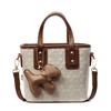 New Handbag Women's Shoulder Messenger Bag