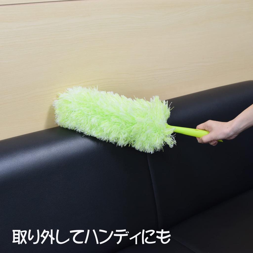 Fine Cleaning Dust Flexible Long For Cleaning High Mop, Removal, Mop, Green, Places, FIN-633GR
