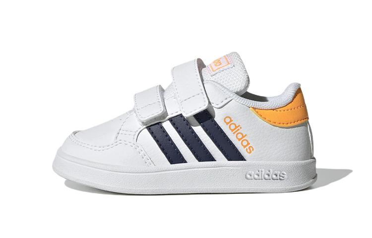 

Adidas Breaknet CF I White Dark Blue Orange GW2901 21