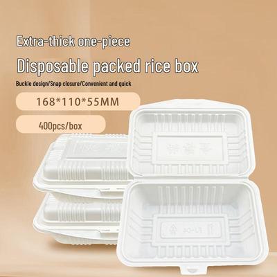 Contenant alimentaire jetable ZL 450 ml blanc