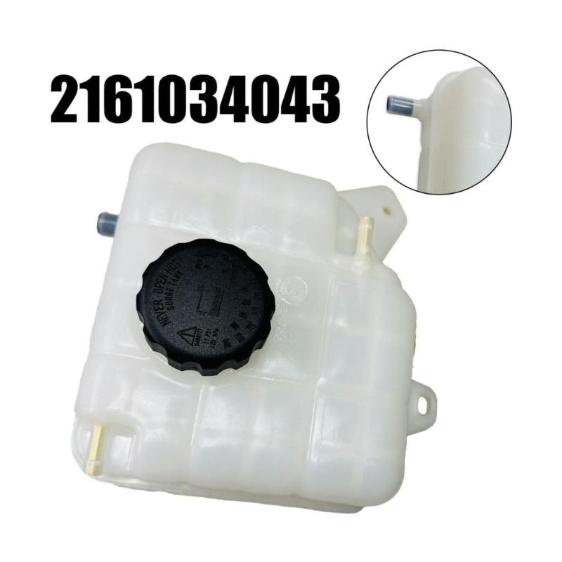 Replacement Reservoir Tank for Korando 2.0L 2.0T 2010-2018 Coolant Radiator Overflow Container 2161034043 Easy Install