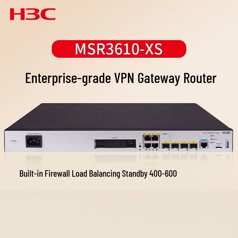 H3C MSR3610-XS Enterprise VPN Gateway Router
