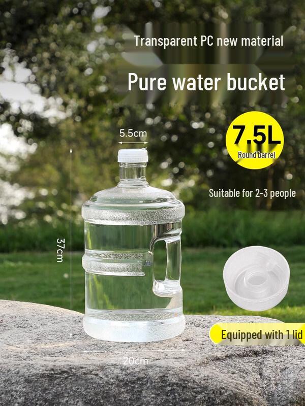 

ZISIZ Pure Water Empty Barrel