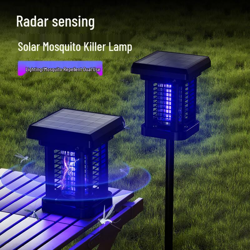 Lu Zheng Solar Outdoor Mosquito Killer Lamp