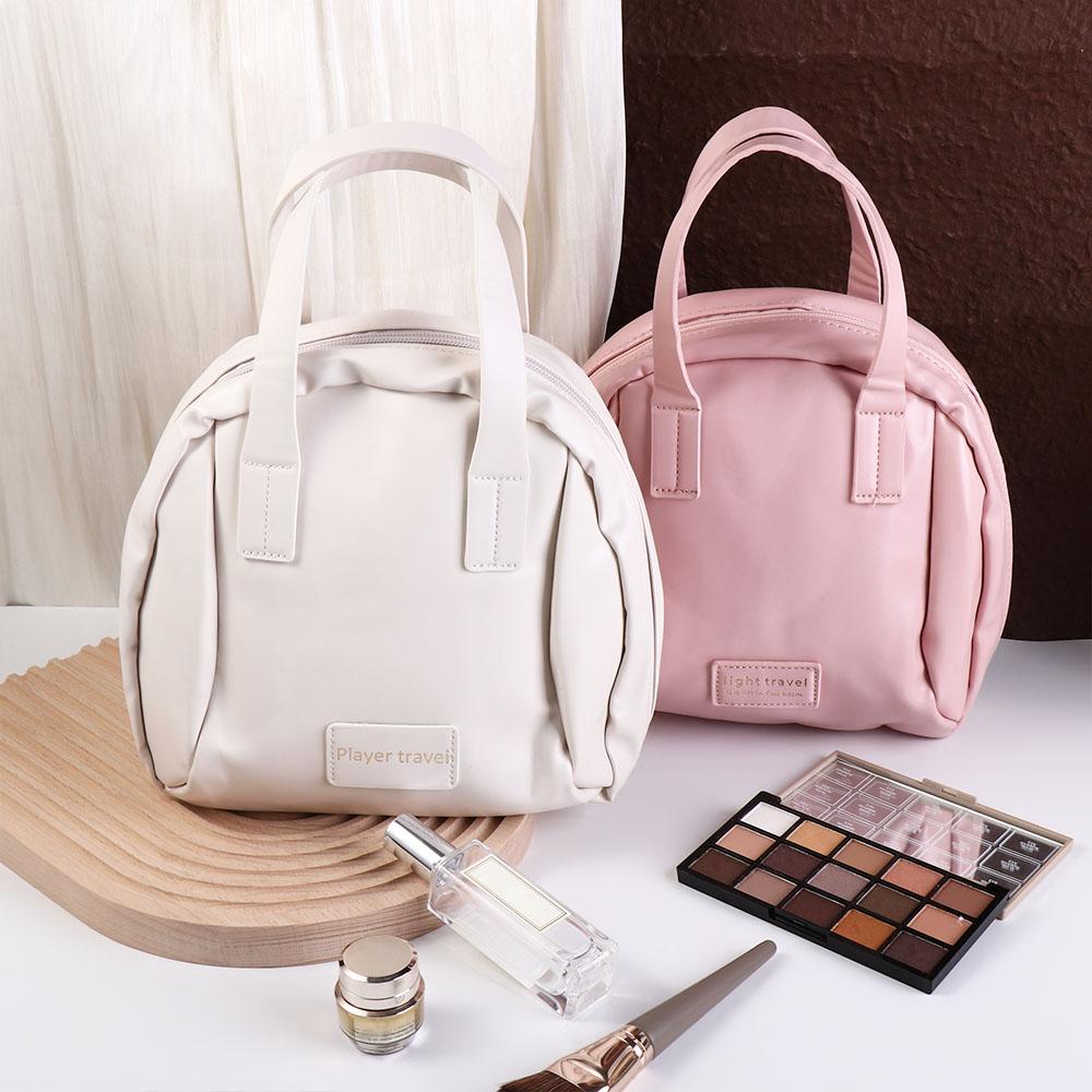Fashion Zipper PU Leather Cosmetic Bag Handbag Shell Bag Makeup Pouch Bag Makeup Tote Korean Style Travel Wash Bag Female/Girls