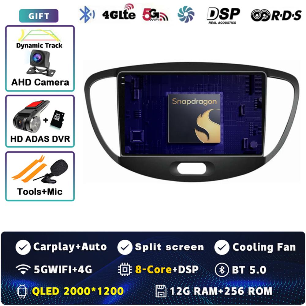 Android 14 Carplay Auto For Hyundai I10 2007 - 2013 Car Radio 4G WIFI Navigation Player Multimedia Srereo 360 Camera DSP Video