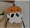 Halloween Ghost Pumpkin Sling Bag Cute Crossbody Purse Spooky Shoulder Bag Trick or Treat Handbag Halloween Party Accessory Gift for Her