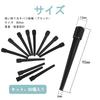 Shisha mouthpiece, black, super long, disposable, 50 pieces, perfect for