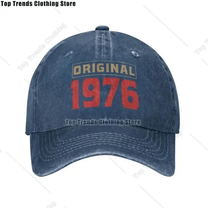 Cotton Original Born In  Quality Certified Birthday Gifts Baseball Cap for Unisex Women Adjustable Unisex Dad Hat Summer