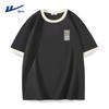 Warrior Men's Loose Fit Colorblock Cotton T-Shirt