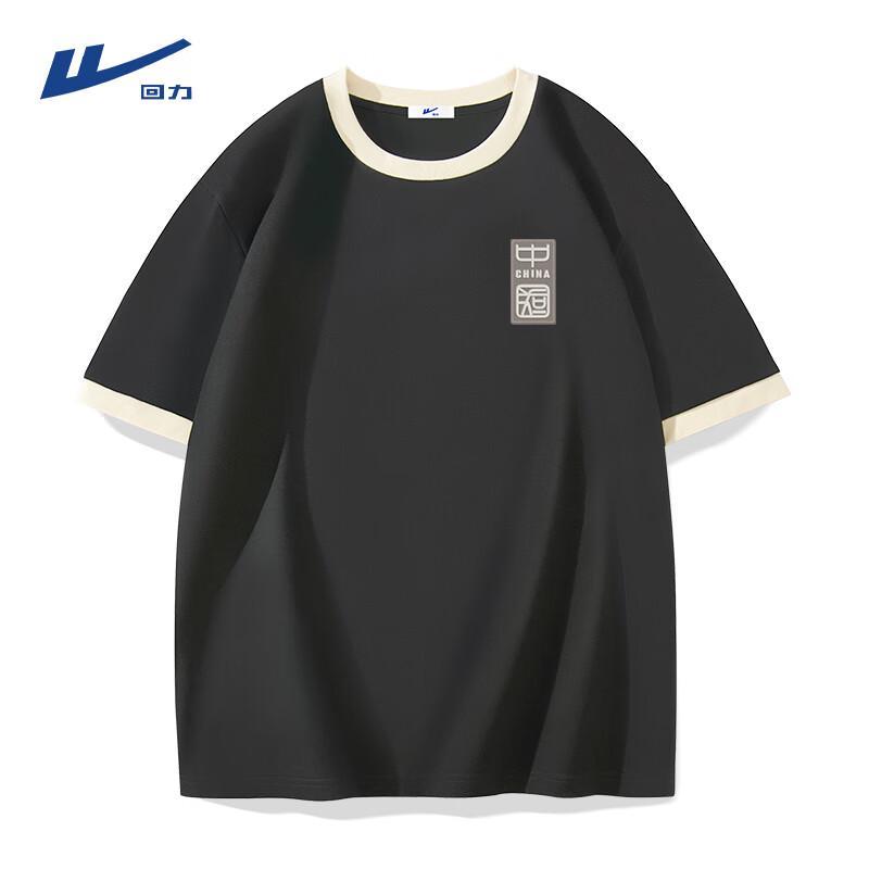 Warrior Men's Loose Fit Colorblock Cotton T-Shirt