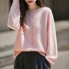 Women's Korean-Style Brushed Wool Cardigan - Round Neck, Chic Knit Outerwear Sweater, New for 2025.
