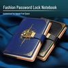 Retro A5 Lockable Password Diary - Thickened Japanese Korean Design Stationery for Students