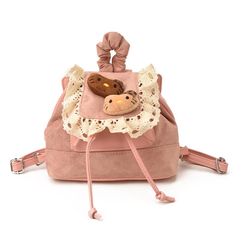 Vintage Maillard Color Backpack College Style Elementary School Students Make-Up School Bag Autumn And Winter Mini Children'S Backpack