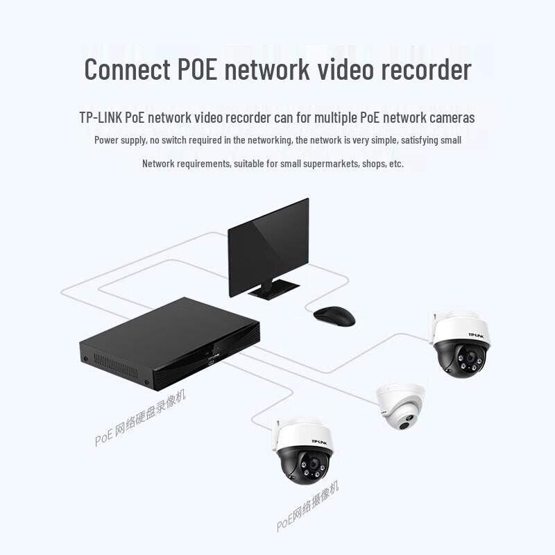 TP-LINK 4MP Outdoor PTZ Security Camera with Full-Color Night Vision CN plug (adapter included)