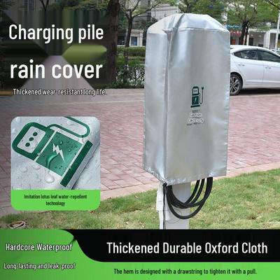 Weatherproof Charging Pile Cover: Outdoor Thickened, Waterproof, Dustproof, Snowproof Sleeve for EV Chargers