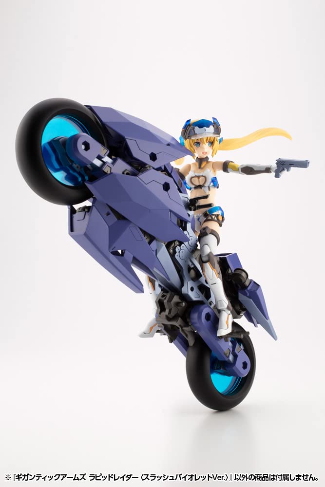 Kotobukiya Modeling Support Goods Gigantic Arms Rapid Raider Violet 235mm in Length Plastic Model M.S.G (Slash Ver.) - Approx. - Non-Scale