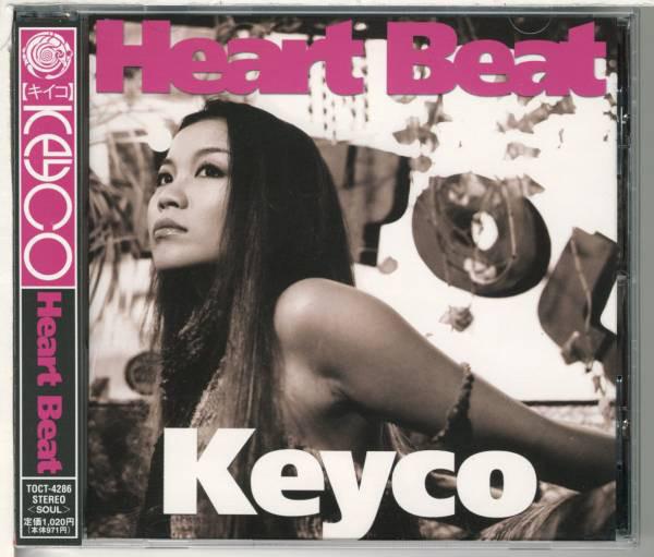 

CD KEYCO Heart Beat TOCT4286 Groove Guru Ent 2001 Japan Japanese Club Dance Used