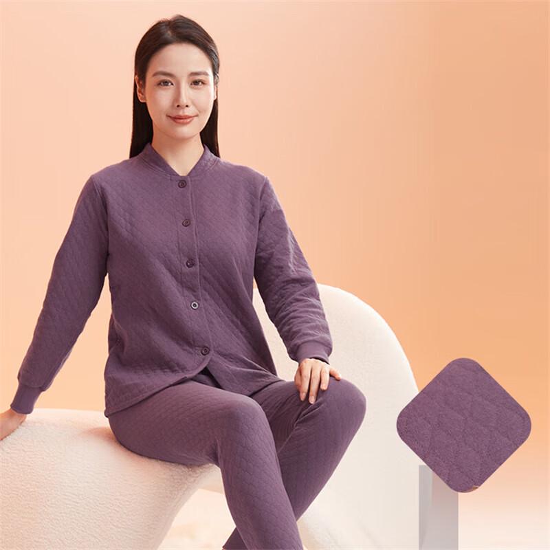 Hengyuanxiang Women's Thermal Cotton Underwear Set