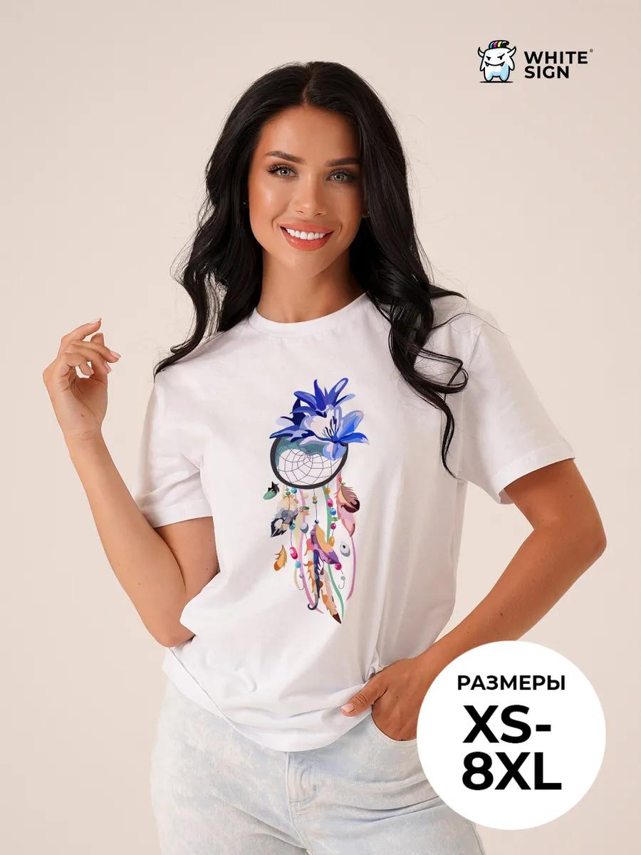 Summer oversized print  Dandelions  T-shirt 3XL