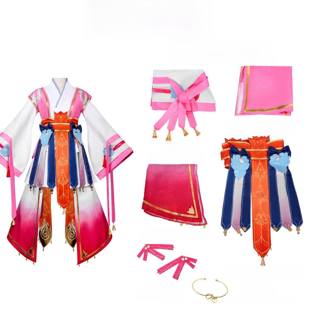 Honor Of Kings Shao Siyuan Cosplay Costume With Polyester Spandex For Anime Role Play