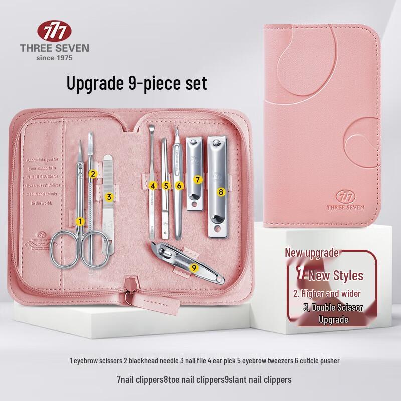 777 Pink Anti-Splash 9-Piece Nail Care Set