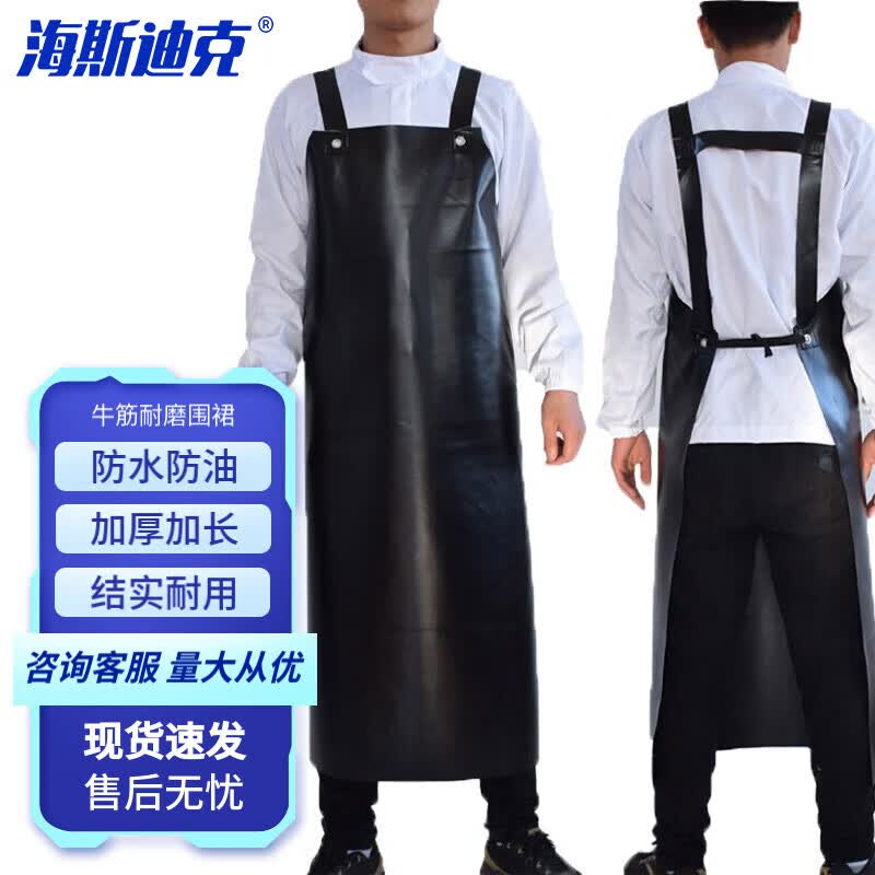 Haistik Heavy-Duty Waterproof Apron One Size