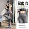 Maternity pants spring and summer fashion outer wear micro-horn yoga pants spring and autumn summer low waist thin shark pants spring