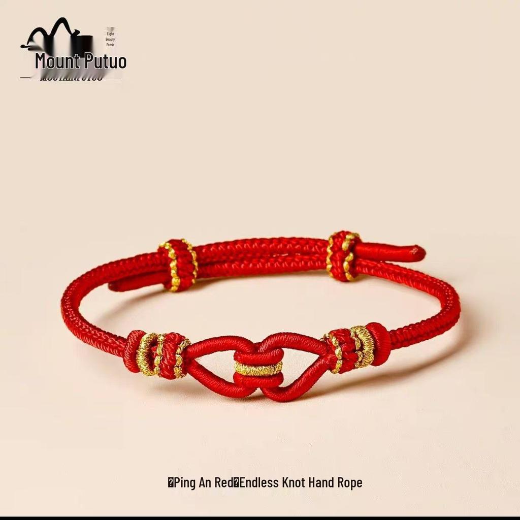 Couple's Concentric Knot Hand Rope - Qixi Valentine's Day Love Gift