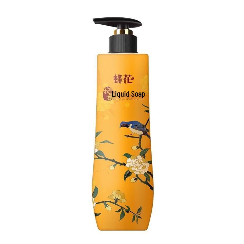 Fenghua Sandalwood Liquid Bath Soap