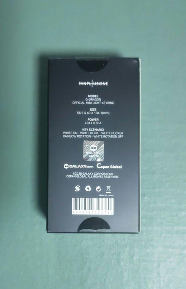 [USED] G-DRAGON Übermensch Mini Key Ring /