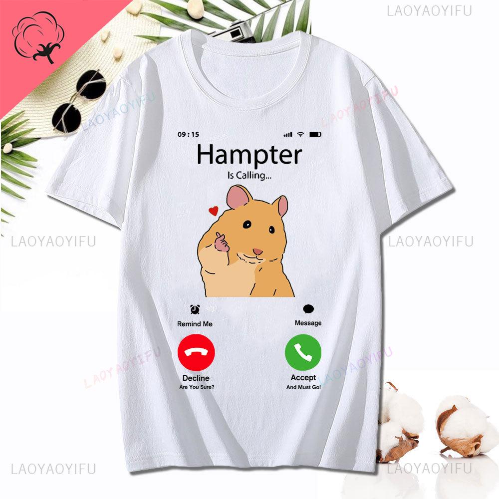 

Dank Meme Hamster Staring Front Camera Hampter Calling Футболка Модные хлопковые футболки с коротким рукавом Повседневная уличная одежда Унисекс Футболка Унисекс 3XL