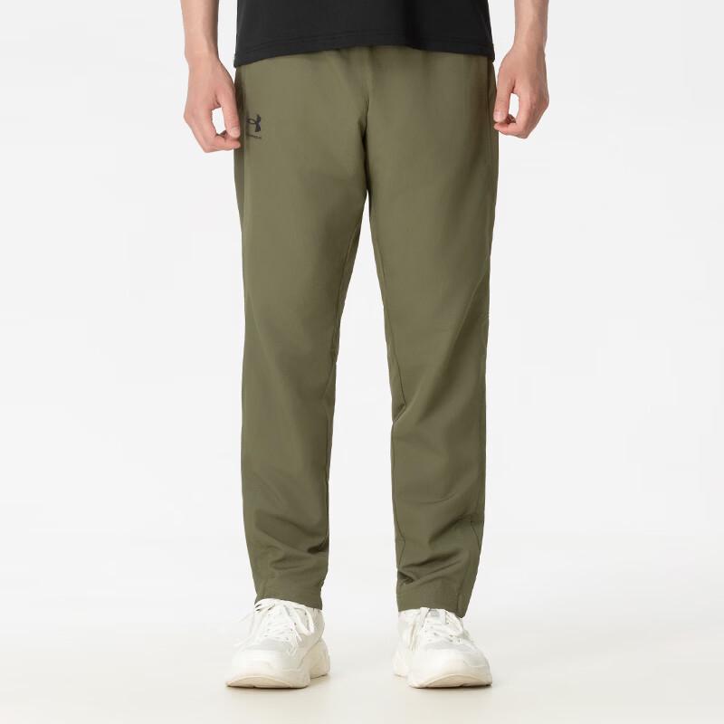 Under Armour Men's Woven Straight-Leg Sports Pants