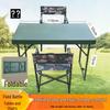 Weijue Portable Folding Camping Table and Chair Set
