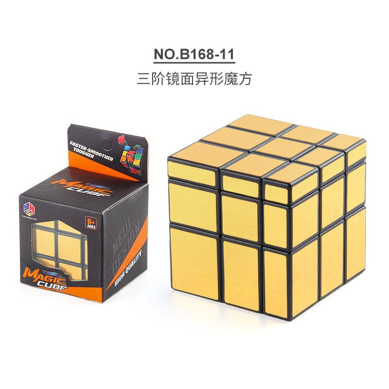 Source Children'S Science, Education And Education Third-Order Rubik'S Cube 5.7Cm Gold Sticker Special-Shaped Mirror Rubik'S Cube Toy