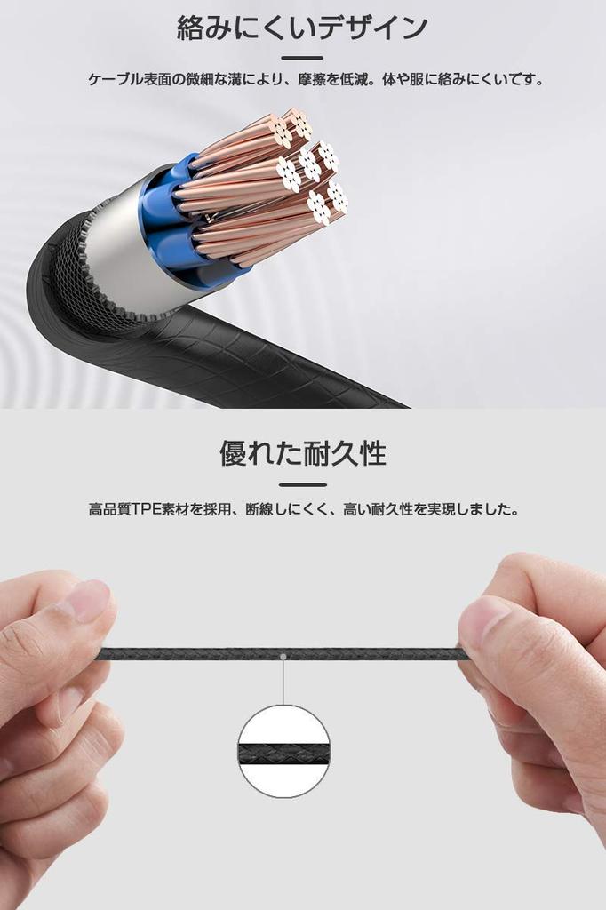 okcsc P120 Wired Earphones with Smartphone Black Microphone, In-Ear Type, Telework, Computer, Compatible, 3.5mm,