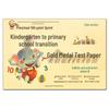 Preschool to Primary Transition Test Papers: 9-Volume Set for Pinyin, Math, and Language
