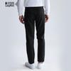 Lilang Men's Letter Embroidery Slim-Fit Casual Pants