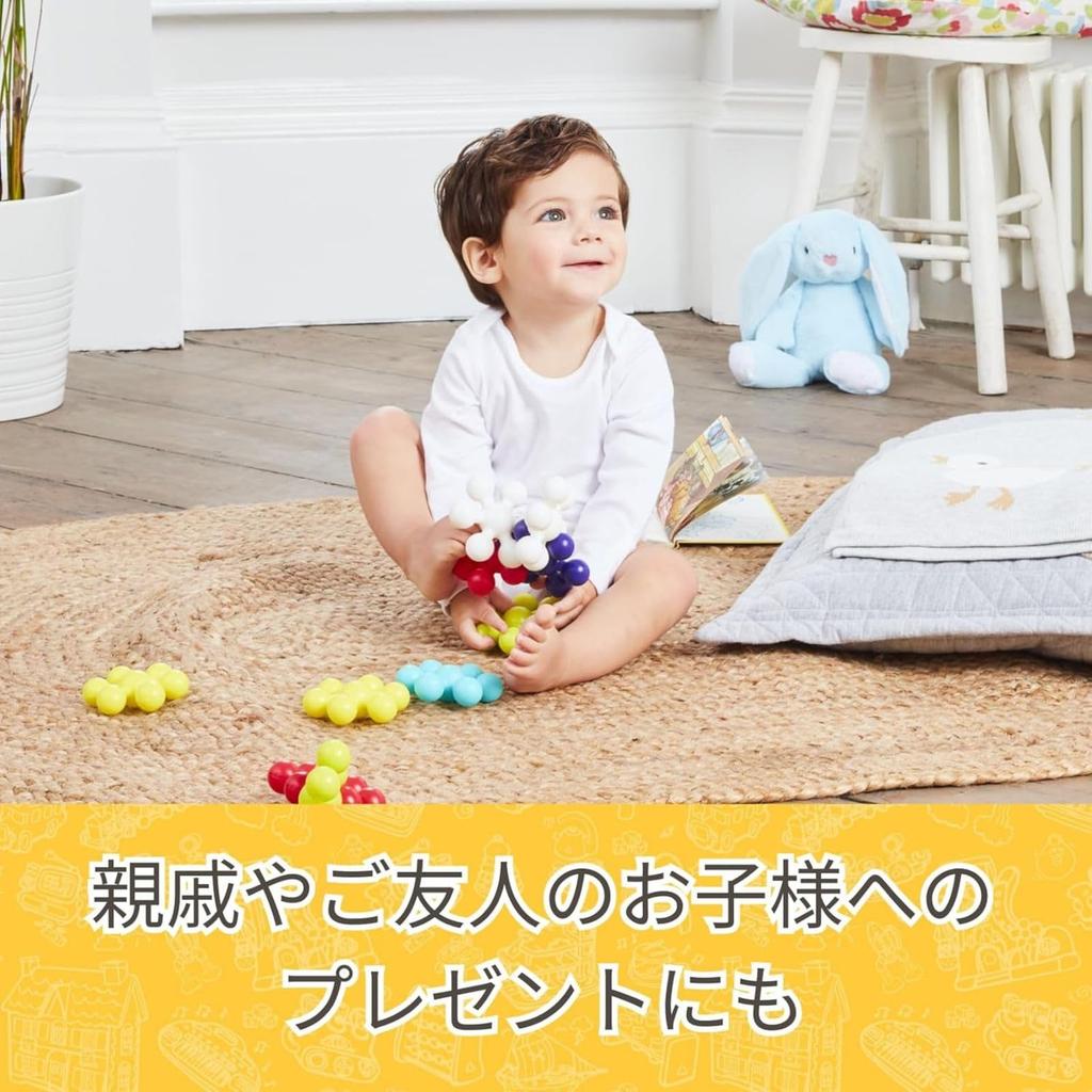 Early Learning Center Starlink Blocks, Connectable, Baby Gift, 147615, Authentic