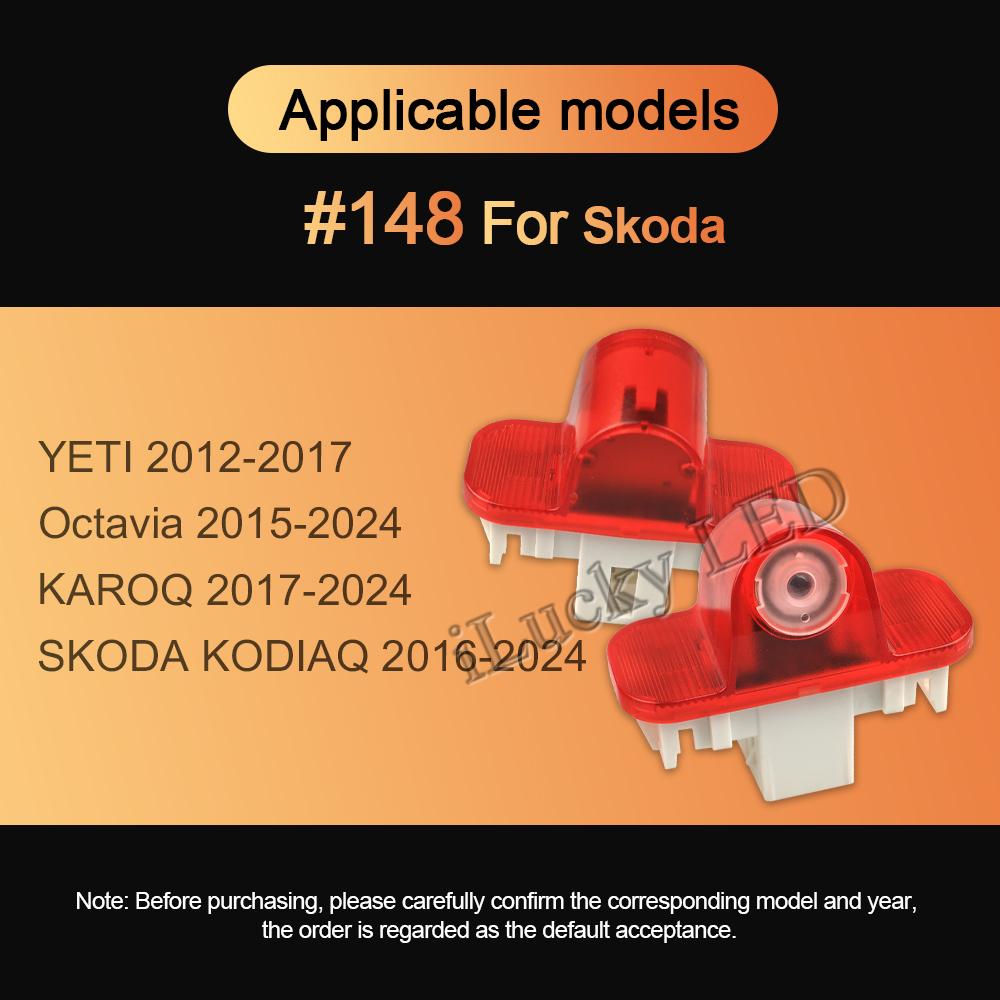 ZDVK6 2pcs Car Door Light For SKODA KODIAQ YETI 12-17 Octavia 15-24 KAROQ 17-24 Decor Lamp Glass Projection Never Fade Car Accessories